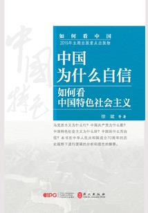 综漫之神的惩罚游戏