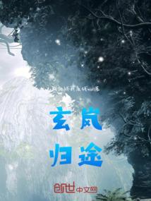 崩裂世界