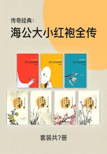 月辞传