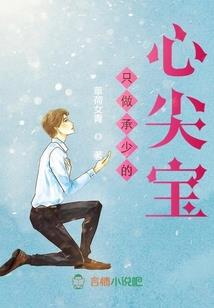 一剑边城