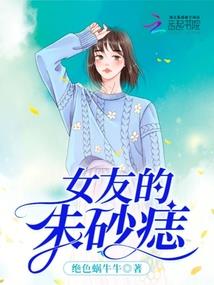 芦依寺札记
