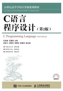 我的微笑包涵泪水