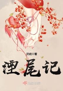 镜光