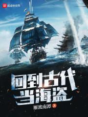 随身空间之小资女人