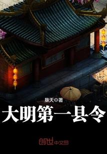网游——神邸之路