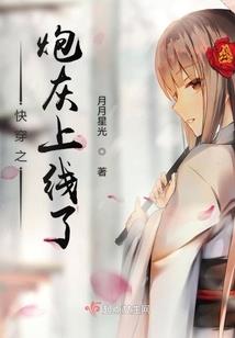 战神修炼手册