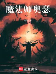 安世三千