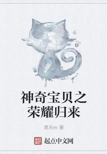 今生不爱，来生不见，可好