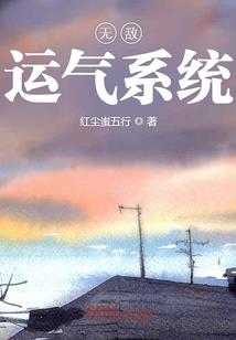 境界之音