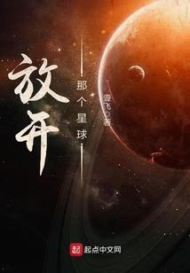 巫妻巴黑