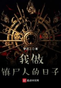 十岁二十岁