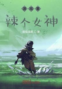 沉淀出来的爱