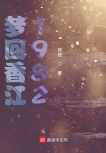 东方百鬼夜行