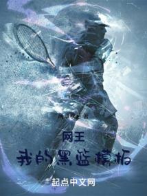 冷月残霜