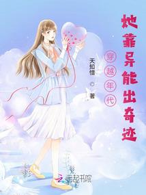 非常高校