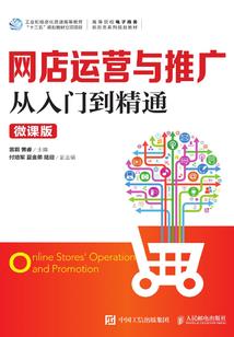 我曾在爱情里奔跑