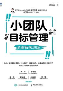 誓与天公比高下
