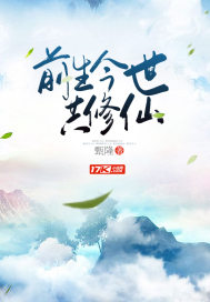 全球超自然联盟