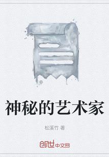 一代妖圣，从海中采灵珠开始