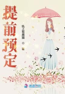史上最强之双魂武者