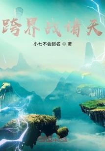 莫名之旅