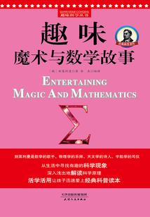 其实什么都懂