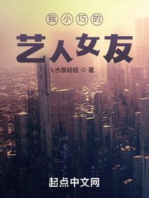 通此生