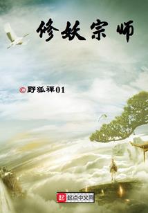 芸天玥