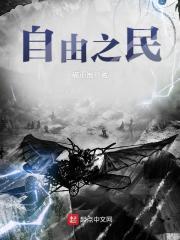 重生之星光熠熠