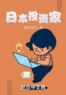 你若欲南琼我便闯西楼