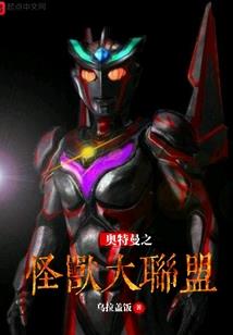 黑池
