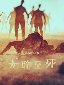 穿越之皇妃难为