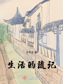文明战争之深渊毁灭