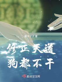 我的18岁之后