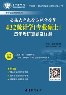 身边有个丘比特