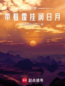 林原李木