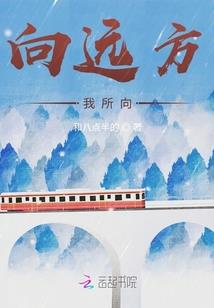 我有红警我怕谁
