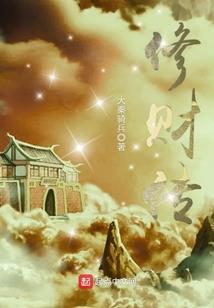 教练，我想学做菜