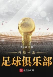 漫漫重修行