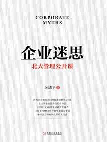 快穿之炮灰怪我咯