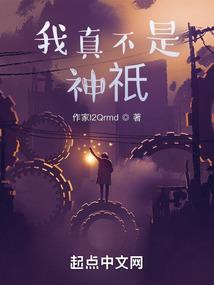 无相玄心