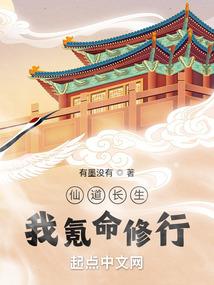 随汝同行