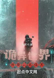 雨淋过的记忆