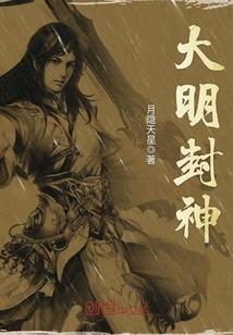 最强准圣