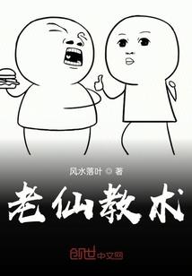 纯情丫头买一送一