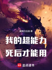她的那束光