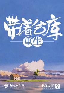用烟的魔法师