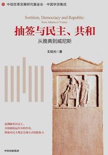 追梦少年狼