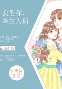 财务自由的打工生活