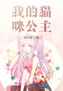 没有演出的彩排